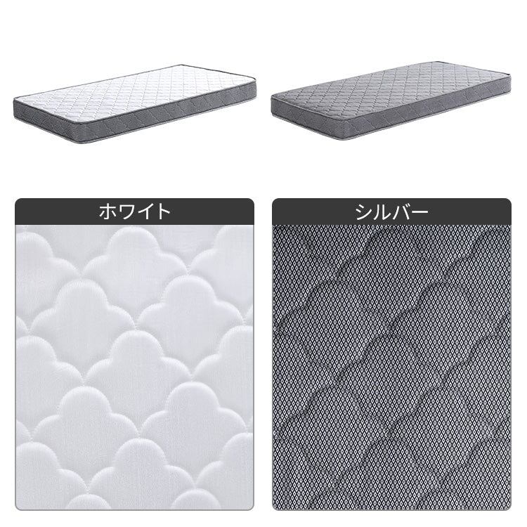 夫婦 カップル デザインフロアベッド ボンネルコイルマットレスセット(セミダブル) 幅125.2×奥行215cm