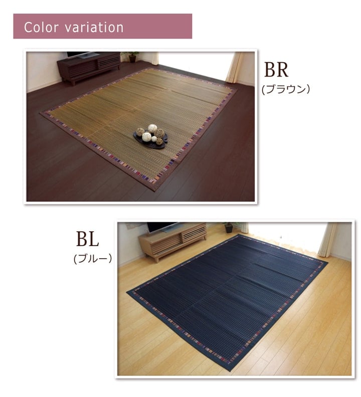ラグ NSエルム 正方形 BL 191X191 191×191cm ラグマット カーペット 絨毯