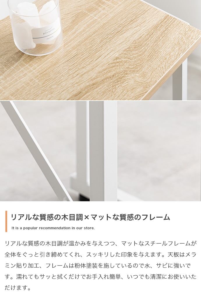 シューズラック 幅70cm Tito 傘立て・引き出し付きシューズラック 玄関収納 スチール
