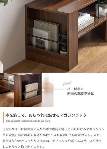 テレビ台 幅90~163cm 伸縮テレビ台 ローボード TVボード AVボード テレビボード