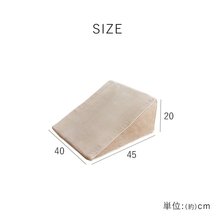 クッション クルム GY 40X20 40×20cm 日用品 クッション・座布団 細かな針抜き加工で