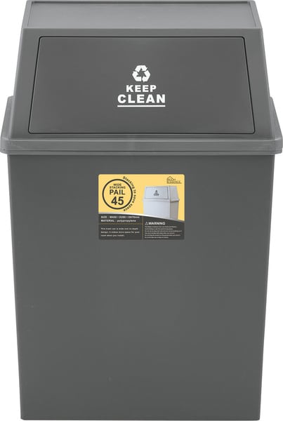 ダストボックス スタッキングペール45L ワイド 幅45×奥行28×高さ67cm 日用品 キング