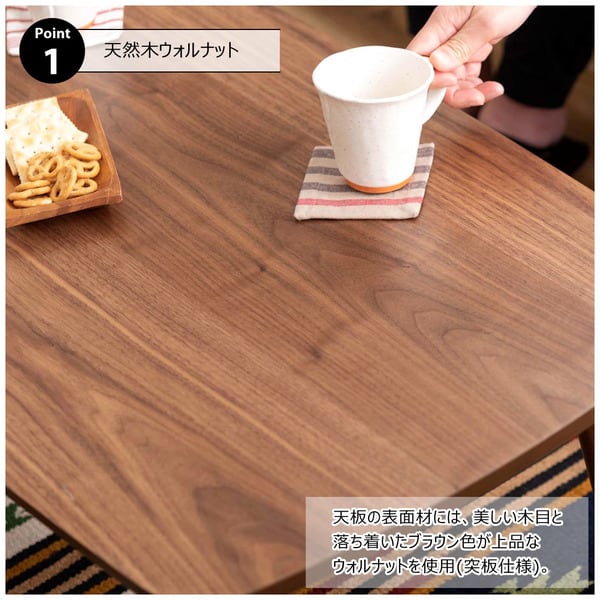 トムテ フォールディングテーブル 幅105×奥行52×高さ35cm テーブル ローテーブル 折り畳み