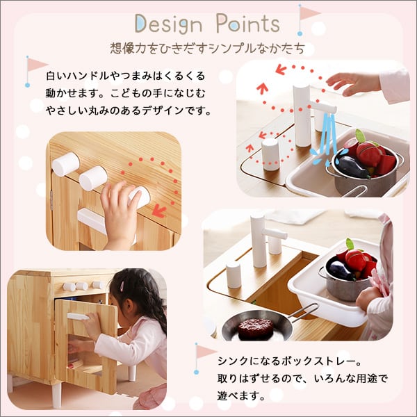 デスク ままごとキッチン 知育玩具 天然木製 ままごと ミニキッチン 子供用 かわいい おもちゃ