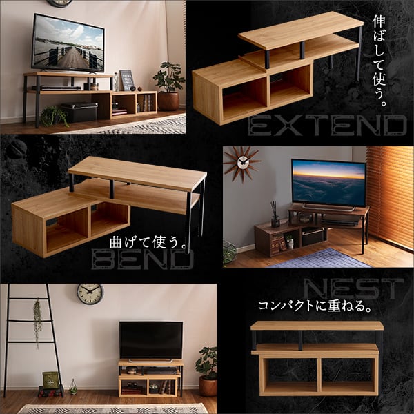 ヴィンテージ伸縮テレビ台 インテリア テレビ台 伸縮テレビ台 コンパクトコーナー ヴィンテージ