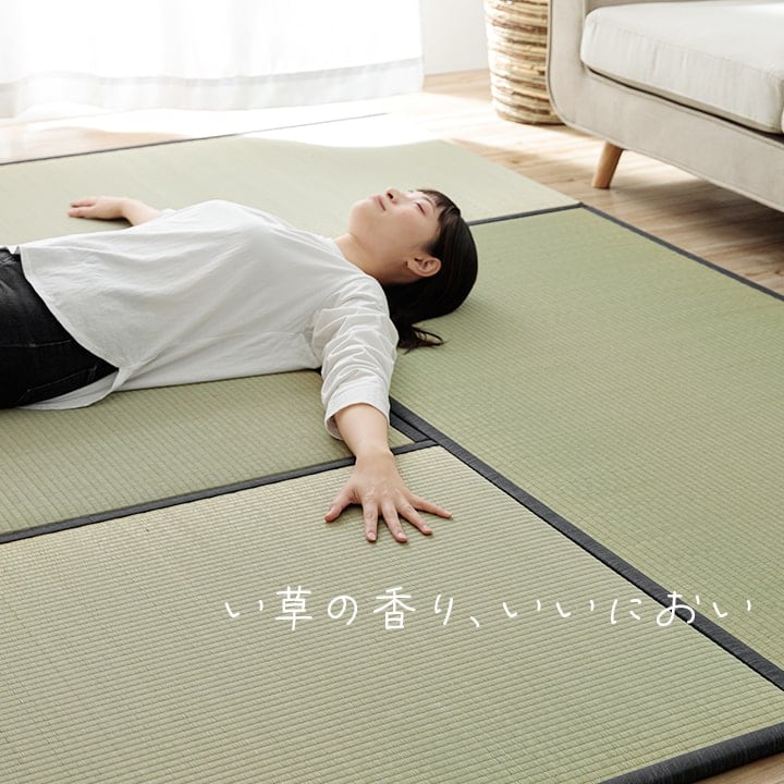 置き畳 ライズ 半畳 88X88 88×88cm ラグマット カーペット ラグ 絨毯 撥水 日本製