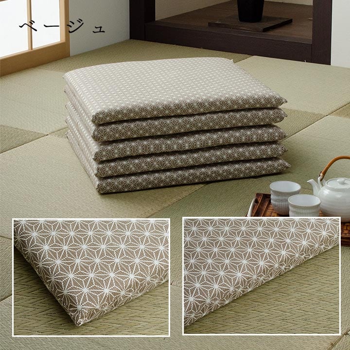 錦 5P (固綿)座布団 BE 55X59 55×59cm 日用品 座布団 布団 固綿