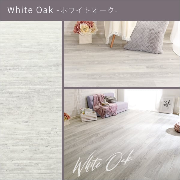 ラグ はめこみ式フロアタイル カットサンプル フロアタイル 床暖房対応 ホットカーペット対応 防水