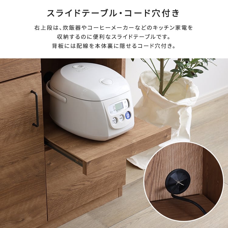食器棚 日本製 特殊鋼板を使ったキッチンカウンター(ドアタイプ) 80cm幅 キッチン 収納 完成品