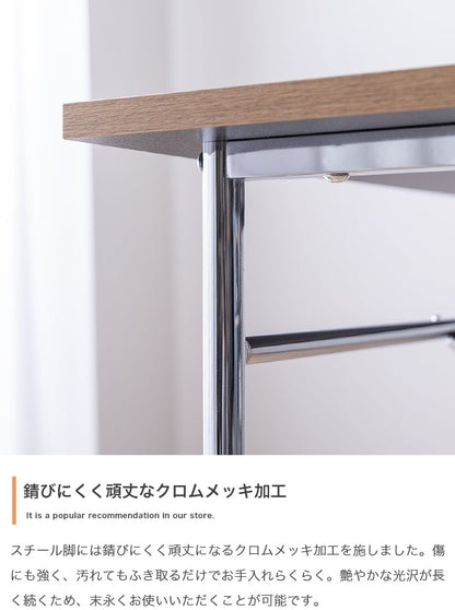 ダイニングセット 幅75cm Joel ダイニングテーブル ダイニング家具 スチール