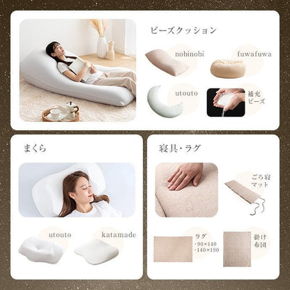ラグ 長方形:90cm×140cm Neochill sarasara ラグマット カーペット 絨毯 滑り止め 床暖房対応