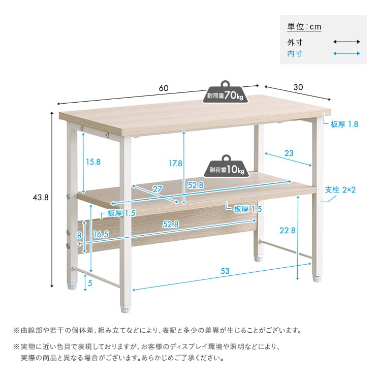 さわやかな 収納棚付き玄関ベンチ 収納 玄関収納 靴箱 シューズラック ラック くつ箱 スリム