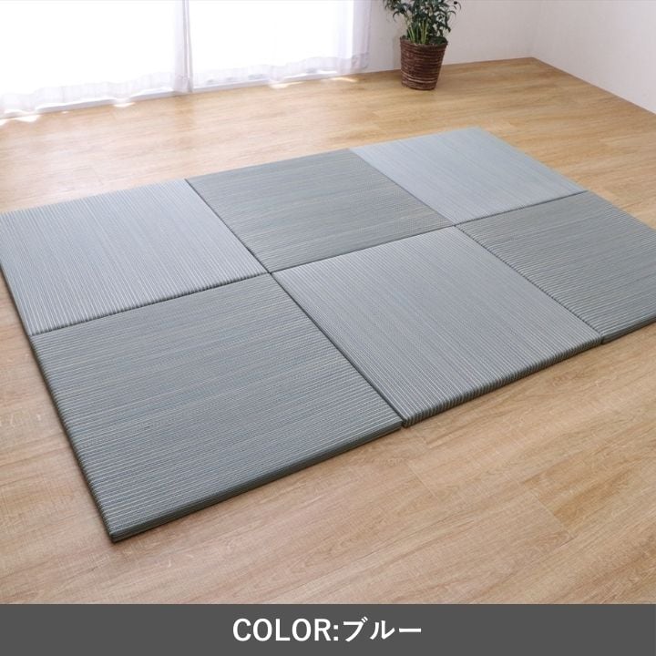置き畳 フワカルユニットタタミBE 82X82 82×82cm ラグマット カーペット ラグ 絨毯