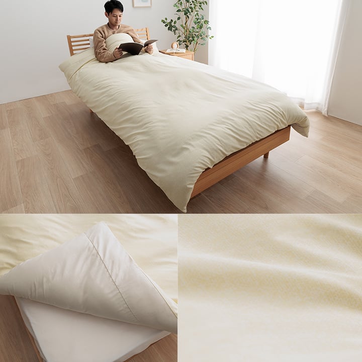 組布団 ロング 掛け布団セット シングル 150X235 150×235cm 日用品 布団 寝具