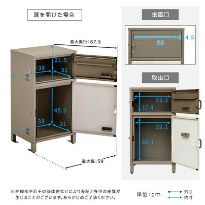 ラック ポスト付きスクエア型宅配ボックス 宅配2段タイプ 宅配ボックス ポスト プッシュキー 郵便