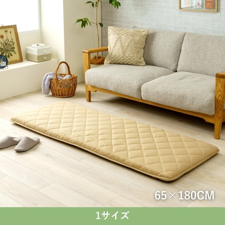 アウトドア用品 エスナBE 3層 65X180 65×180cm 日用品 ペット・アウトドア