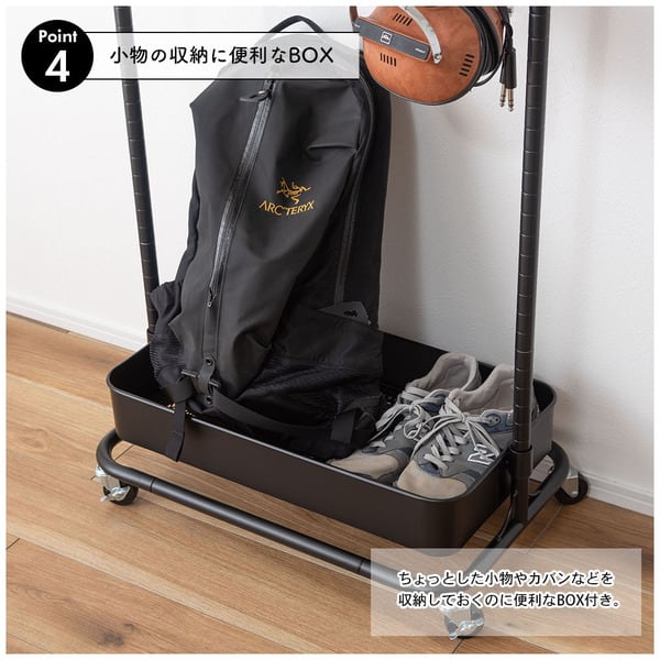 ハンガーワゴン 幅59.5×奥行37×高さ150cm 衣類収納