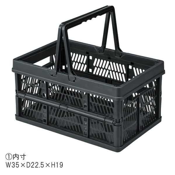 ストレージ スタッチボックス 幅38×奥行26×高さ20cm リビング収納 キング 折りたたみ