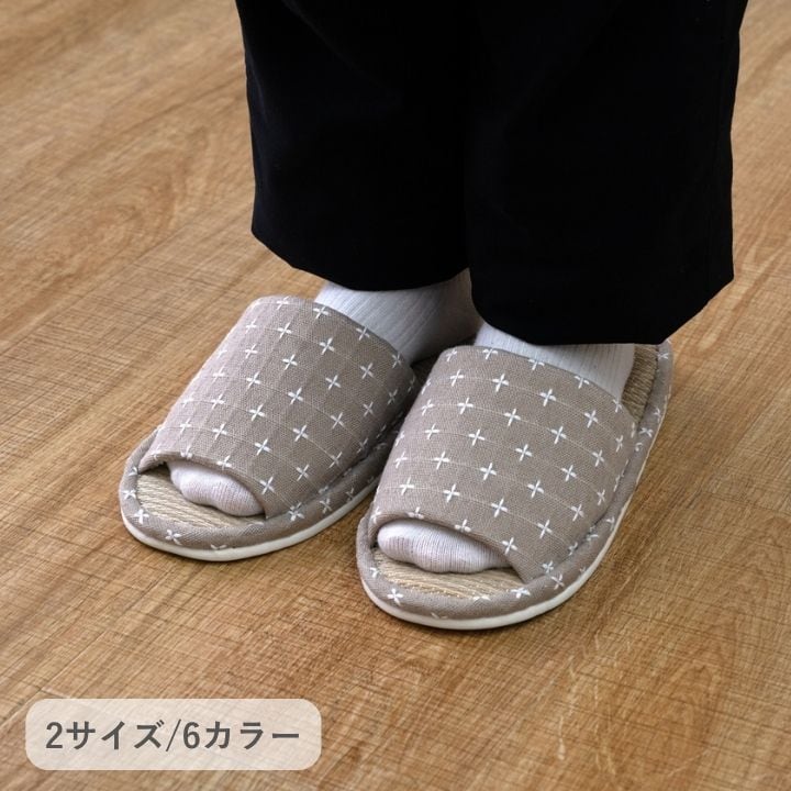 ルームシューズ 詩織 国産 BE M RS 玄関収納 日本製 室内履き 生活雑貨