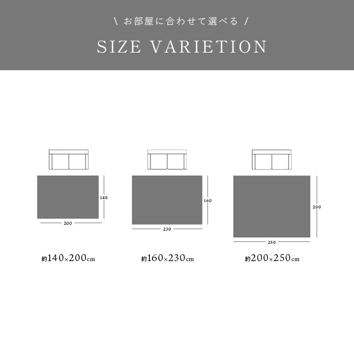 ラグ ブルサ 約2畳用 BE 160X230 160×230cm ラグマット カーペット 絨毯 2畳