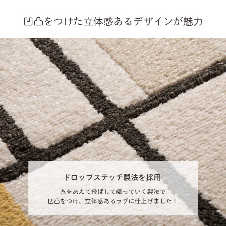 ウィルトンカーペット ミケ 160X230 160×230cm ラグマット カーペット ラグ 絨毯