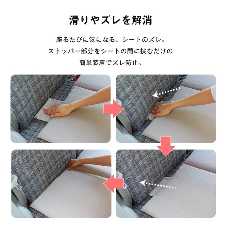 クララ フリーシート BE 43X118 43×118cm 日用品 ベージュ ブルー クッション