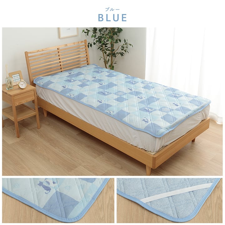 敷パッド 冷感パッチ猫 ダブル 140X200 140×200cm 日用品 寝具 1.ひん
