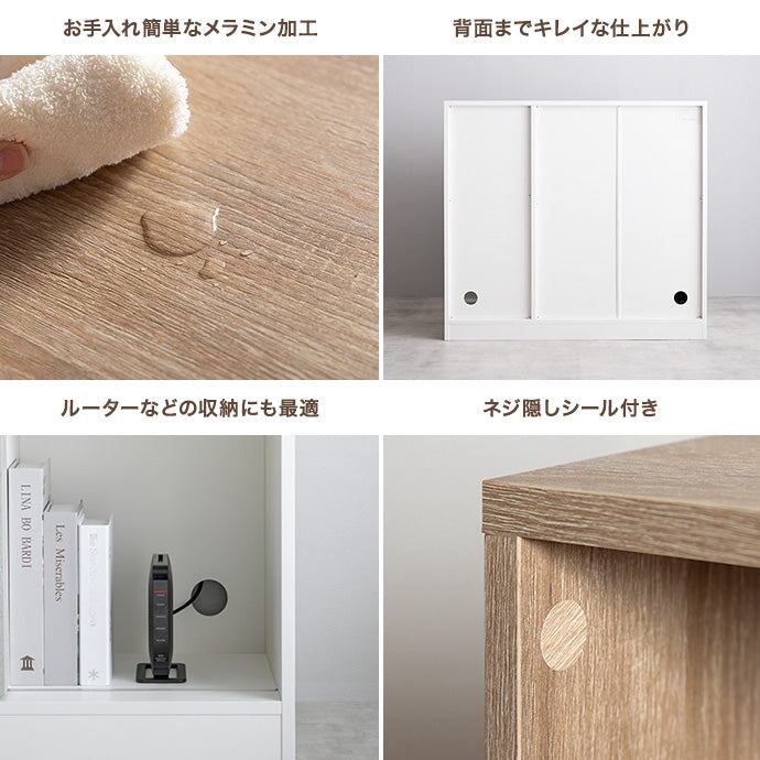 本棚 幅96cm Mysa スライド収納付本棚ラック 書棚 シェルフ ブックラック コミックラック