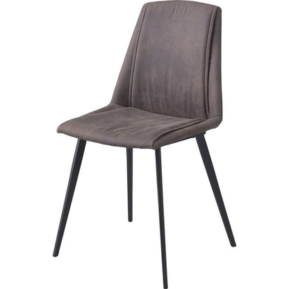 ダイニングチェア ラルジュ チェア 幅47×奥行49×高さ86cm ダイニング家具 ダークグレー