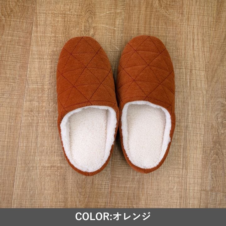 ルームシューズ ボルダド シューズGY M RS 玄関収納 室内履き シューズラック 生活雑貨