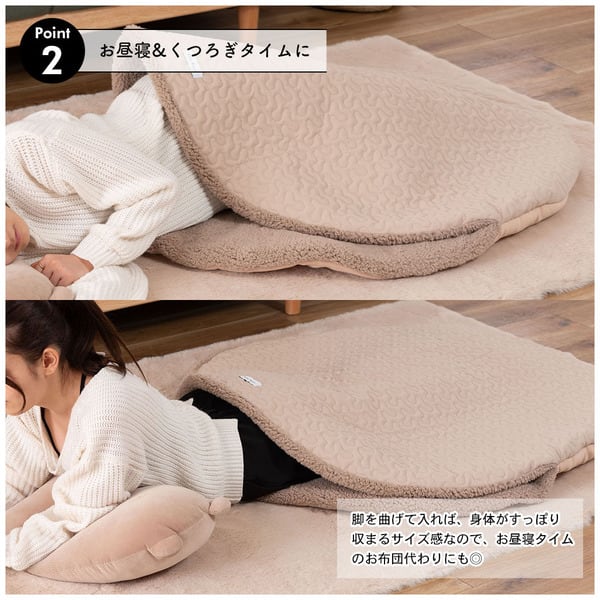 キルトサンドクッション 日用品 完成品 組立不要 ベージュ モカ ホワイト クッション サンド