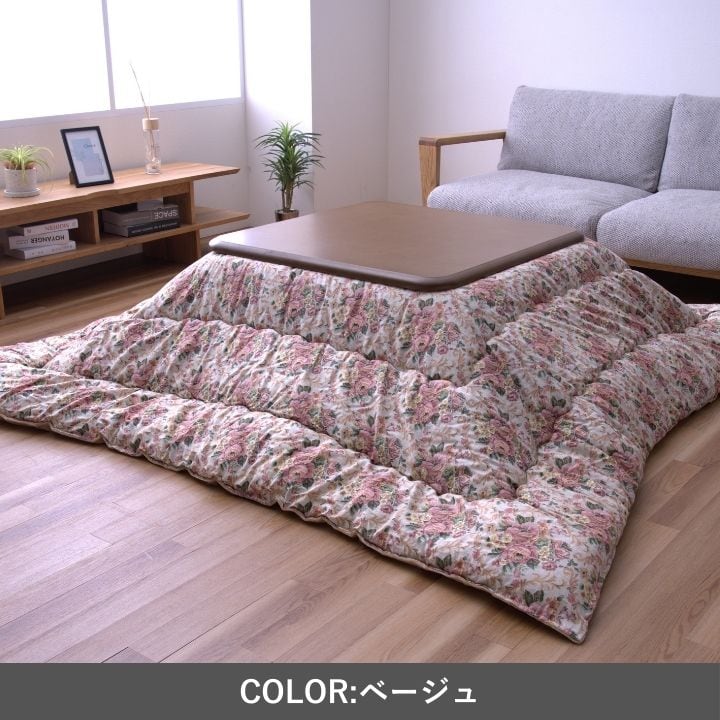 掛布団 ミッシェル BE205X245 205×245cm こたつ こたつテーブル こたつセット
