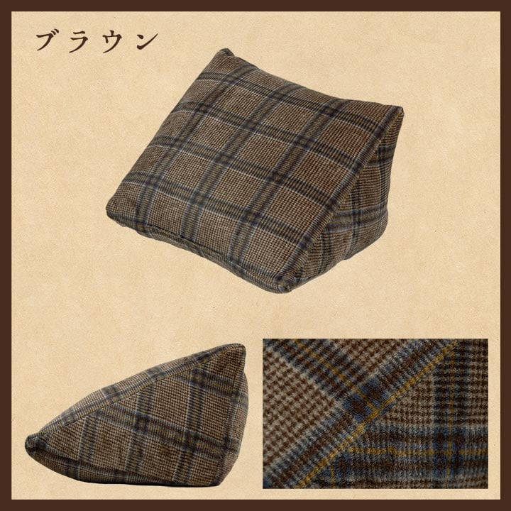よりかかり カリス 寄りかかり BR 40X50 50×40×30cm 日用品 クッション