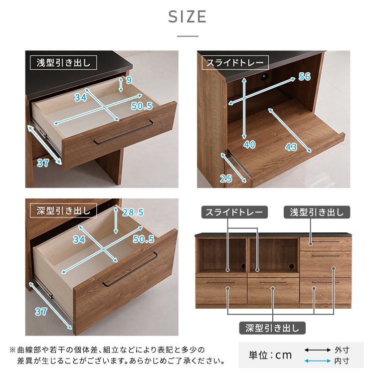 食器棚 日本製 特殊鋼板を使った組み合わせキッチンカウンター 収納 SH-22-CKS180-AAC