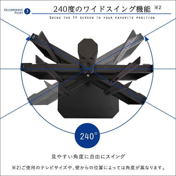 美しいフォルムの八角壁寄せテレビスタンド ハイタイプ テレビスタンド 八角スタンド おしゃれ スリム