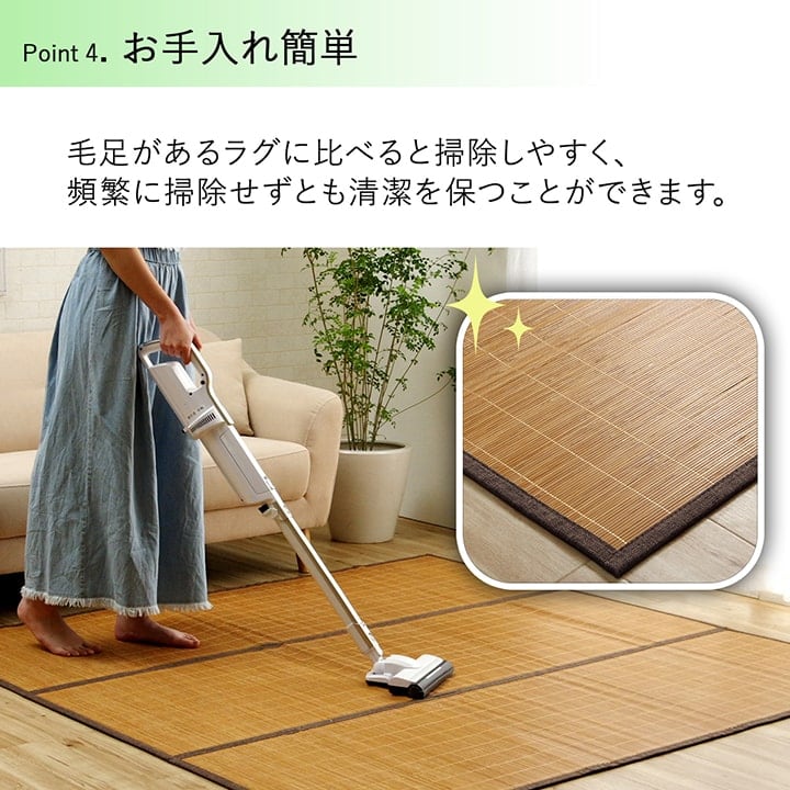 キッチンマット CXプレーン 三折 BR 180X240 180×240cm ラグマット カーペット