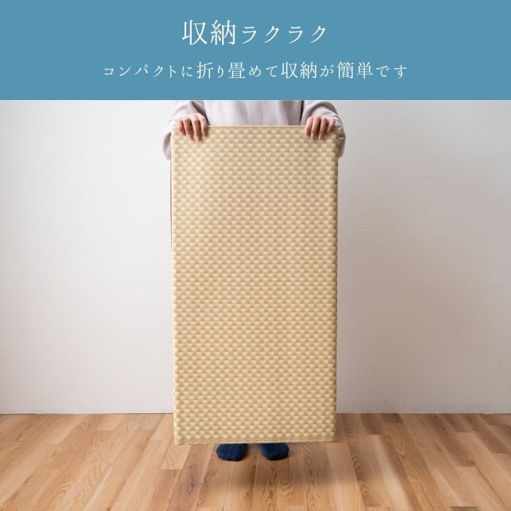 ラグ ラック 江戸間2畳 BE 174×174cm ラグマット カーペット 絨毯