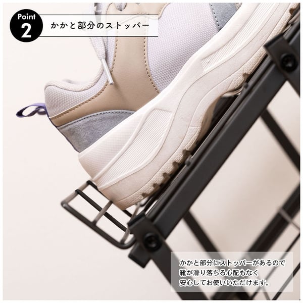 ストレージ フォールディングシューズラック 幅70×奥行27×高さ70cm リビング収納 折りたたみ