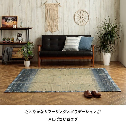 ラグ NSリンク 正方形 BL 180X180 180×180cm ラグマット カーペット 絨毯