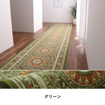 廊下敷 撥水ロマン マット GN 60X240 60×240cm ラグマット カーペット ラグ 絨毯