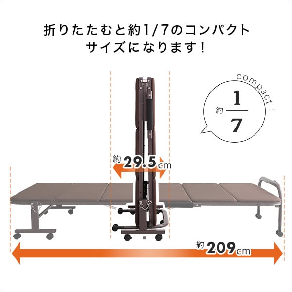 ウレタン折りたたみパイプベッド シングルサイズ 高反発 収納 部屋干し 布団掛け 静止耐荷重90kg