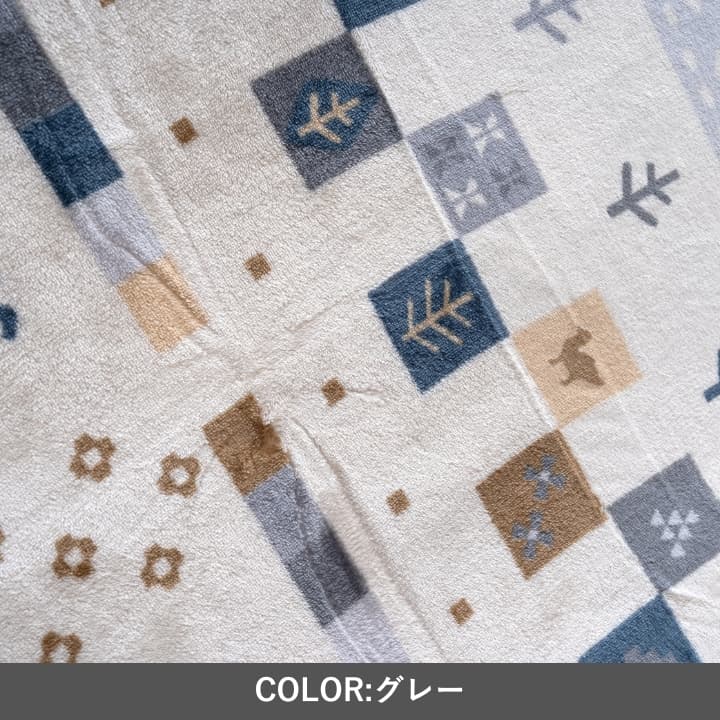 カバータイプ ルミナ BE195 カバー 195×195cm こたつ こたつテーブル こたつセット