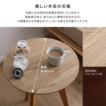 ローテーブル コーヒーテーブル高さ60cm サイドテーブル コーヒーテーブル ナイトテーブル 円形