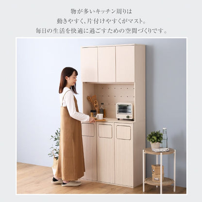 さわやかな ごみ箱一体型食器棚 ごみ箱3つタイプ 北欧 キッチン収納 ホワイトウォッシュ 大容量