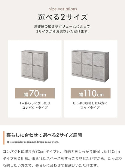 キャビネット 幅70cm キャスター付きスクエアキャビネット サイドボード リビングボード