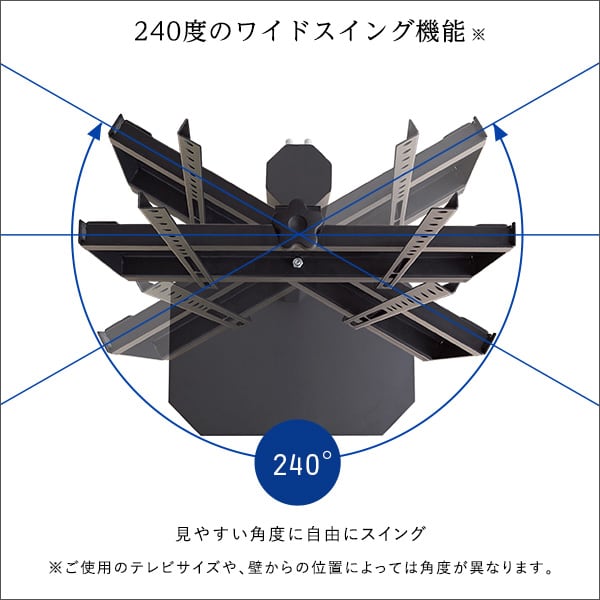八角テレビスタンド専用 ハードディスクホルダーセット HDDホルダー 背面収納 簡単取付 ルーター