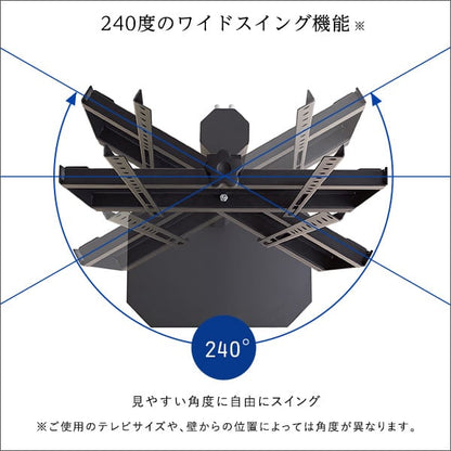 八角テレビスタンド専用 ハードディスクホルダーセット HDDホルダー 背面収納 簡単取付 ルーター