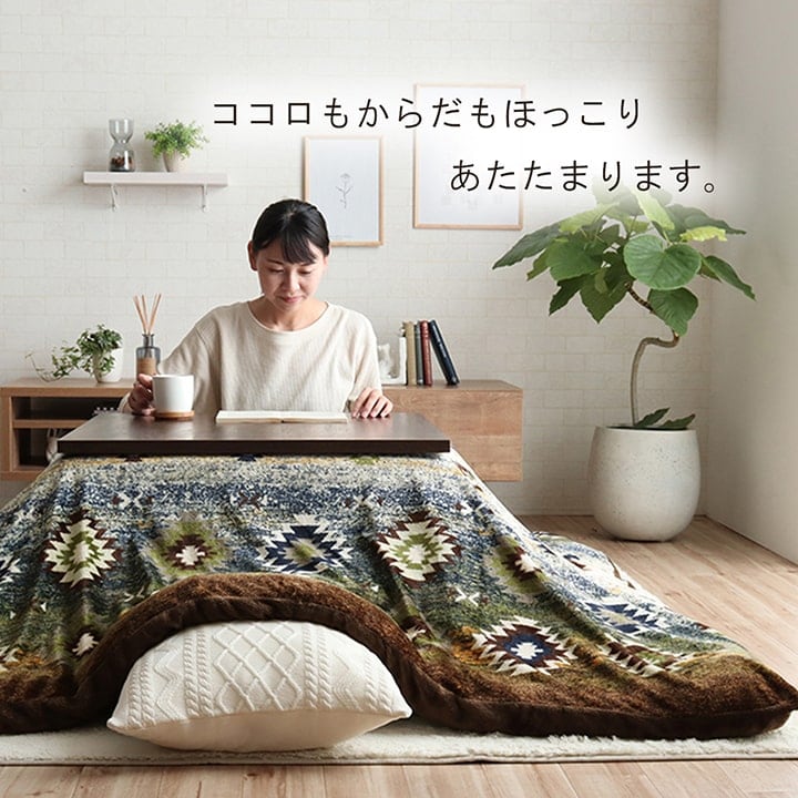 カバータイプ オリバーカバー 正方形 BR 195X195 195×195cm こたつ こたつセット