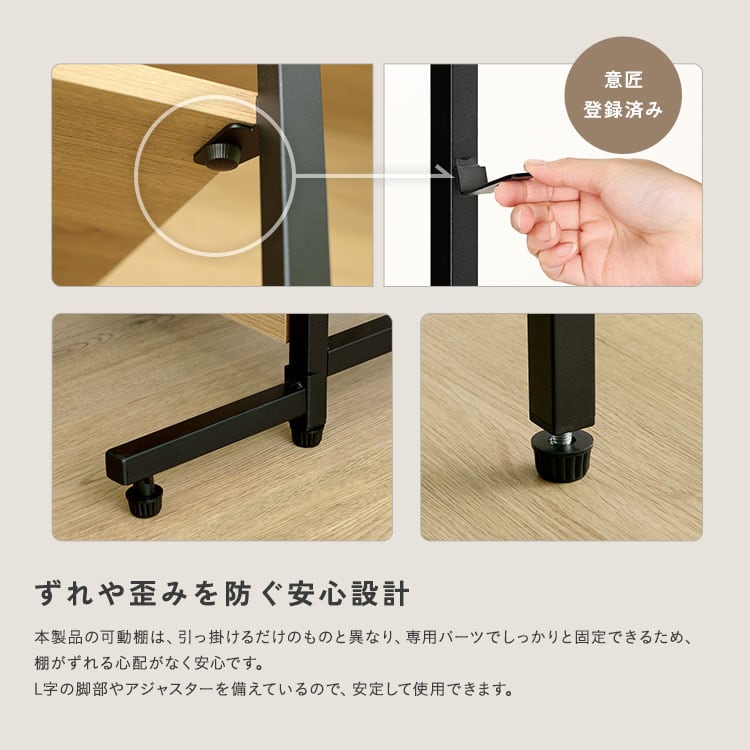 ヴィンテージ調 調節可能両面キッチンカウンターラック 120cm キッチンカウンター キッチン 収納