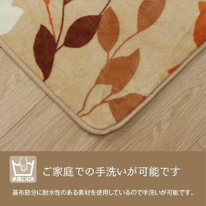 ラグ オーバ 大判長方形 BE 235X390 235×390cm ラグマット カーペット 絨毯